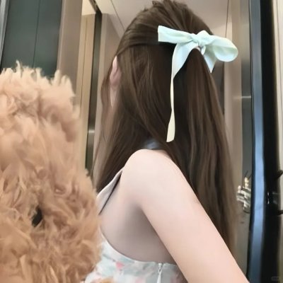 我的男人